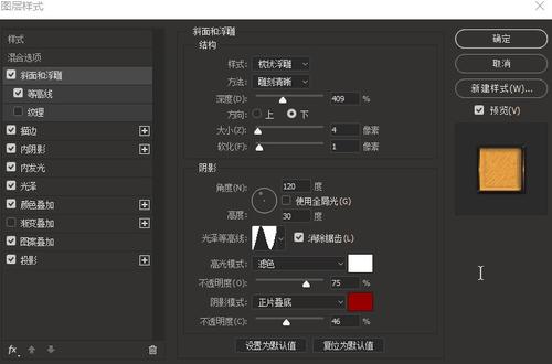 écolecathédraledeParis社会学文凭证书